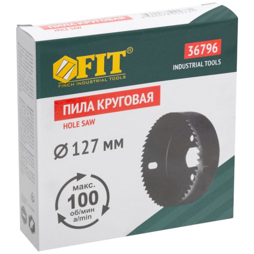 Пила круговая инструментальная сталь 127 мм FIT