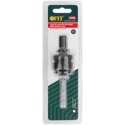 Адаптеры для пил круговых Bi-metall, 32-121 мм., HEX FIT