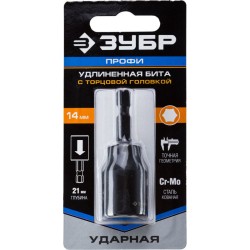 Бита ударная с торцевой головкой 14 мм, удлиненная 60 мм, ЗУБР Бита ударная с торцевой головкой 14 мм, удлиненная 60 мм, ЗУБР