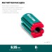 Магнитный держатель для крепежа  KRAFTOOL MAGNETIZER