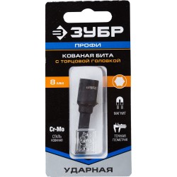 Бита ударная с торцевой головкой, магнитная 8 мм, 50 мм, ЗУБР