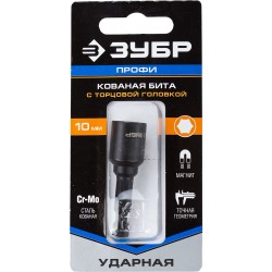 Ударная бита с торцевой головкой, 10 мм, 50 мм, магнитная, ЗУБР