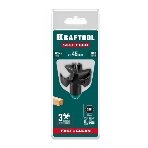 Сверло по дереву самоврезающееся SELF FEED d 45 мм, KRAFTOOL