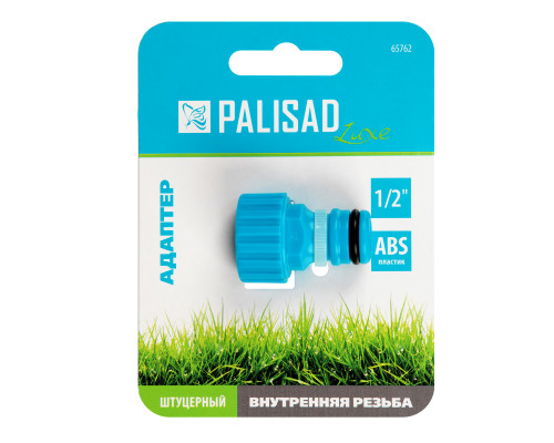 Адаптер с внутренней резьбой 1/2 Palisad Luxe