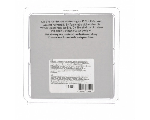 Бита торсионная PZ2 x 25 мм, для ударных шуруповертов, 10 шт. Gross