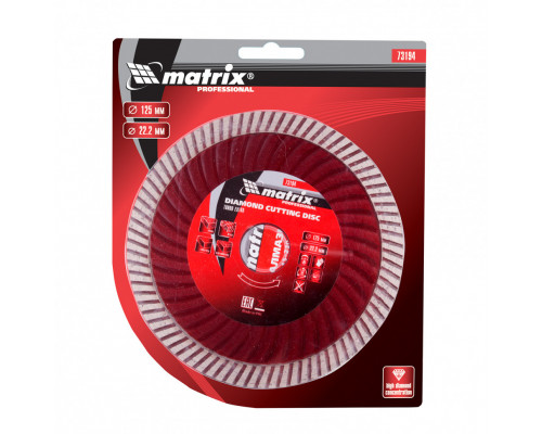 Диск алмазный, отрезной Turbo Extra, 125 х 22.2 мм, сухая резка Matrix Professional