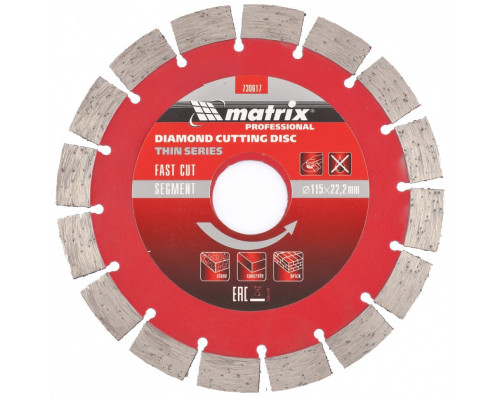 Диск алмазный, отрезной сегментный, 115 х 22.2 мм, тонкий, сухая резка Matrix Professional