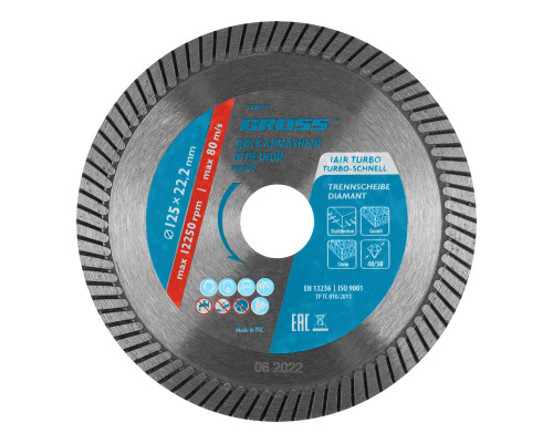 Диск алмазный, 125 х 22.2 мм, турбо, сухая резка Gross