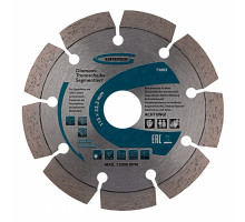 Диск алмазный, 115 х 22.2 мм, лазерная приварка сегментов, сухая резка Gross