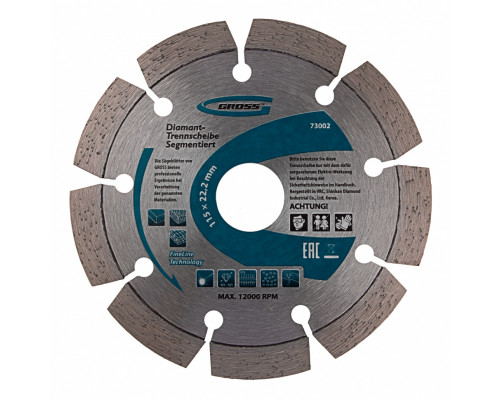 Диск алмазный, 115 х 22.2 мм, лазерная приварка сегментов, сухая резка Gross