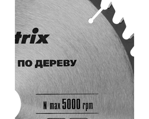 Пильный диск по дереву, 255 х 32 мм, 48 зубьев, кольцо 30/32 Matrix Professional