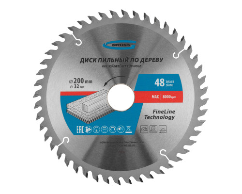 Пильный диск по дереву 200 x 32/30 x 48Т Gross