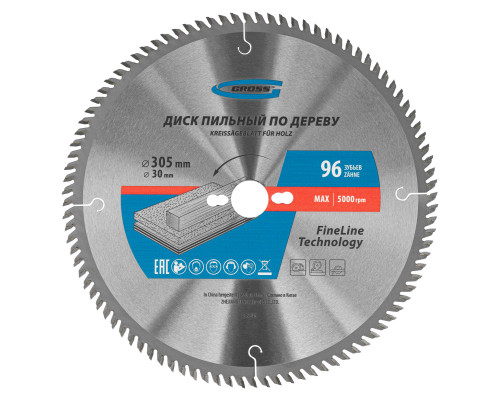 Пильный диск по дереву 305 x 30 x 96 Т Gross