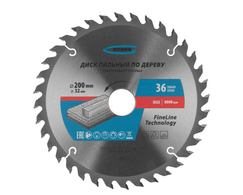 Пильный диск по дереву 200 x 32/30 x 36Т Gross