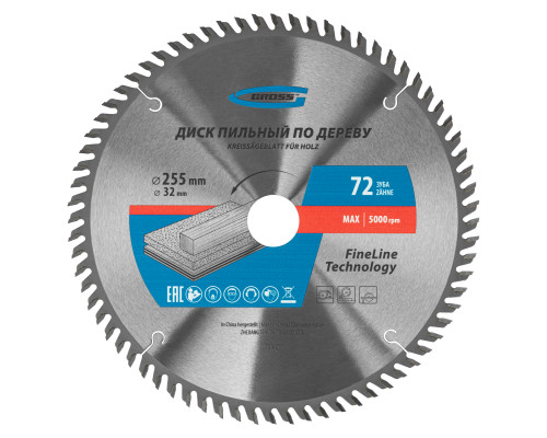 Пильный диск по дереву 255 x 32/30 x 72Т Gross