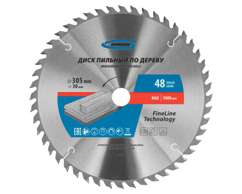 Пильный диск по дереву 305 x 30 x 48Т Gross