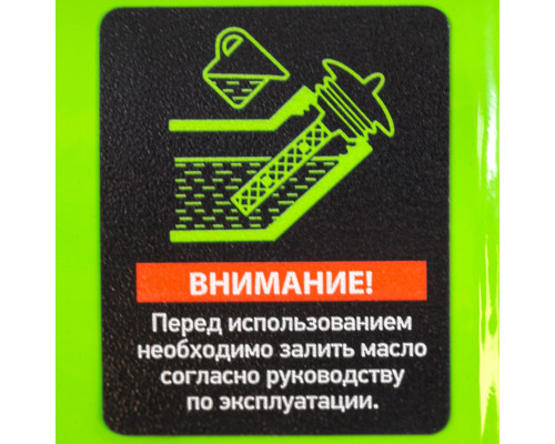 Генератор бензиновый БС-1200, 1 кВт, 230 В, четырехтактный, 5.5 л, ручной стартер Сибртех