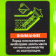 Генератор бензиновый БС-1200, 1 кВт, 230 В, четырехтактный, 5.5 л, ручной стартер Сибртех