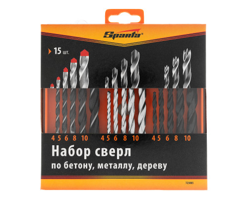 Набор сверл по бетону, металлу, дереву 4-5-6-8-10 мм, 15 шт, пластиковый бокс, цилиндрический хвостовик Sparta