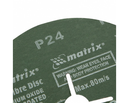 Круги фибровые 5 шт, Р 24, 180 х 22 mm Matrix