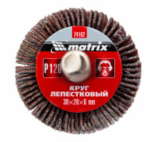 Круг лепестковый для дрели, 30 х 20 х 6 мм, P 120 Matrix