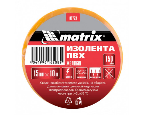 Изолента ПВХ, 15 мм х 10 м, желтая, 150 мкм Matrix