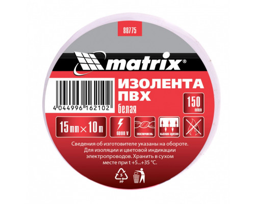 Изолента ПВХ, 15 мм х 10 м, белая, 150 мкм Matrix