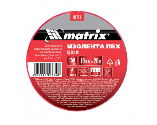 Изолента ПВХ, 19 мм х 20 м, красная, 150 мкм Matrix