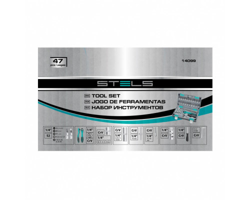 Набор инструментов, 1/4', Cr-V, S2, усиленный кейс, 47 предметов Stels
