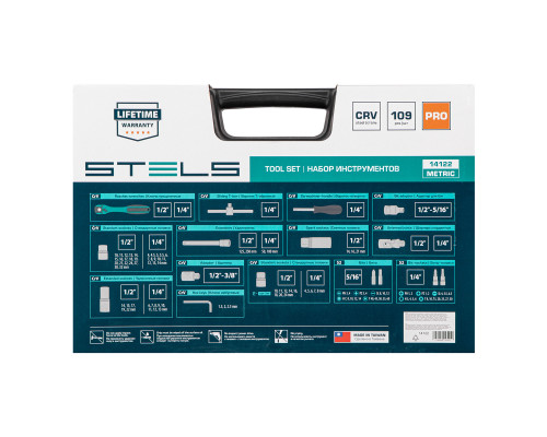 Набор инструментов 1/2', 1/4', CrV, 12 гранные головки, пластиковый кейс, 109 предмета Stels