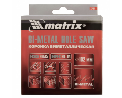 Коронка Bimetal, 102 мм Matrix