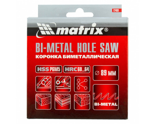 Коронка Bimetal, 89 мм Matrix