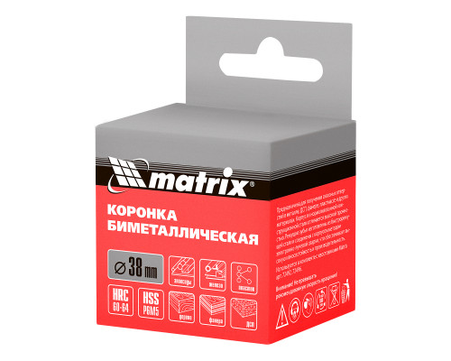 Коронка Bimetal, 38 мм Matrix