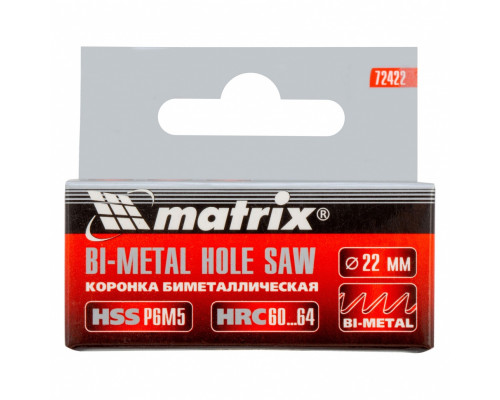 Коронка Bimetal, 22 мм Matrix