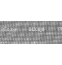 DEXX 105х280 мм, 3 шт, абразивная, Р80, Водостойкая шлифовальная сетка (35550-080)