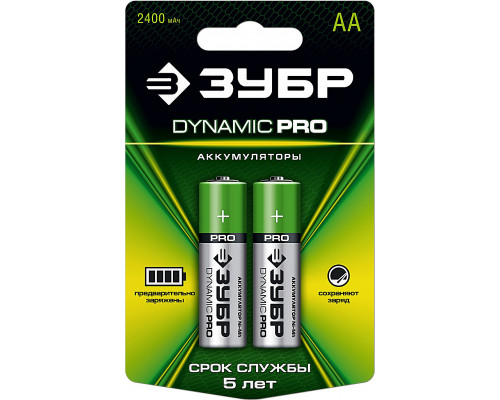 ЗУБР 1.2В АА-2400мАч Ni-Mh, 2шт. Аккумулятор DYNAMIC PRO (59275-2C_z01)