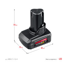 ЗУБР С1-12, 12 В, 4.0 А·ч, аккумуляторная батарея (АКБ-С1-12-4)