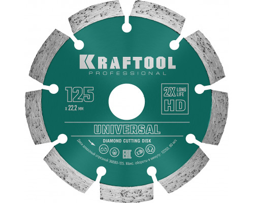 KRAFTOOL LASER-UNIVERSAL 125 мм (22.2 мм, 10х2.4мм), алмазный диск (36680-125)