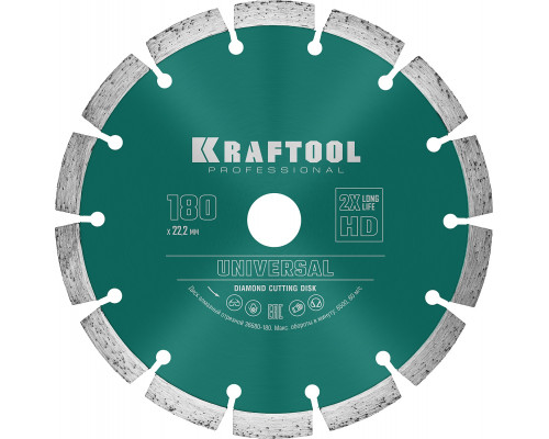 KRAFTOOL LASER-UNIVERSAL 180 мм (22.2 мм, 10х2.6мм), алмазный диск (36680-180)