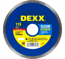 DEXX CLEAN AQUA CUT 115 мм (22.2 мм, 5х1.7 мм), Алмазный диск (36703-115)