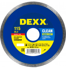 DEXX CLEAN AQUA CUT 115 мм (22.2 мм, 5х1.7 мм), Алмазный диск (36703-115)