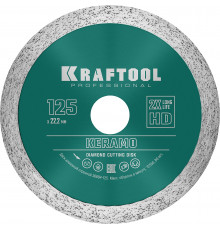 KRAFTOOL KERAMO 125 мм (22.2 мм, 10х2.4 мм), алмазный диск (36684-125)