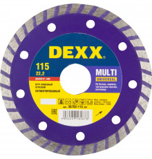 DEXX MULTI UNIVERSAL 115 мм (22.2 мм, 7х1.9 мм), алмазный диск (36702-115)