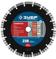 ЗУБР УНИВЕРСАЛ 230 мм (22.2 мм, 10х2.8 мм), алмазный диск, ПРОФЕССИОНАЛ (36650-230)
