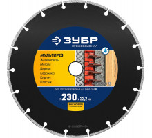 ЗУБР МУЛЬТИРЕЗ 230 мм (22.2 мм, 5х2.8 мм), алмазный диск, ПРОФЕССИОНАЛ (36660-230)