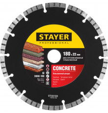 STAYER BETON 180 мм (22.2 мм, 7х2.2 мм), алмазный диск, PROFESSIONAL (3660-180)