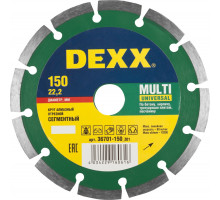 DEXX MULTI UNIVERSAL 150 мм (22.2 мм, 7х2.0 мм), алмазный диск (36701-150)