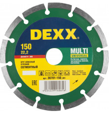 DEXX MULTI UNIVERSAL 150 мм (22.2 мм, 7х2.0 мм), алмазный диск (36701-150)