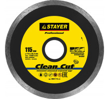 STAYER Clean Cut 115 мм (22.2 мм, 5х1.9 мм), алмазный диск, PROFESSIONAL (3664-115)