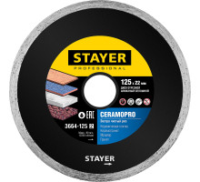 STAYER CERAMO-22 d 125 мм (22.2 мм, 5х1.92 мм), Алмазный диск Professional (3664-125)